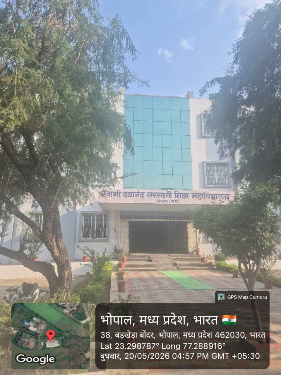 Swami Dayanand Saraswati Shiksha Mahavidyalaya campus building
